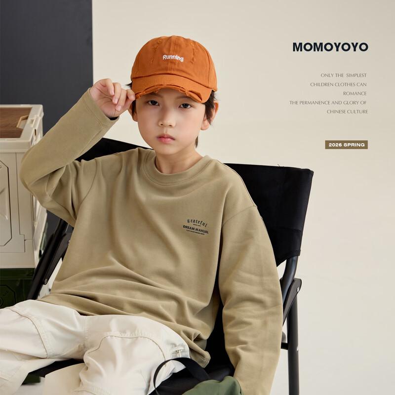 Kids  Loose Fit Long Sleeve Letter Print T-Shirt S