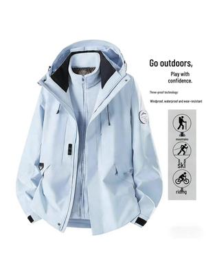 Trendy Brand Women's Blue Softshell Jacket - Windproof & Waterproof, 3-in-1 Autumn/Winter Outdoor Climbing & Mountaineering Apparel