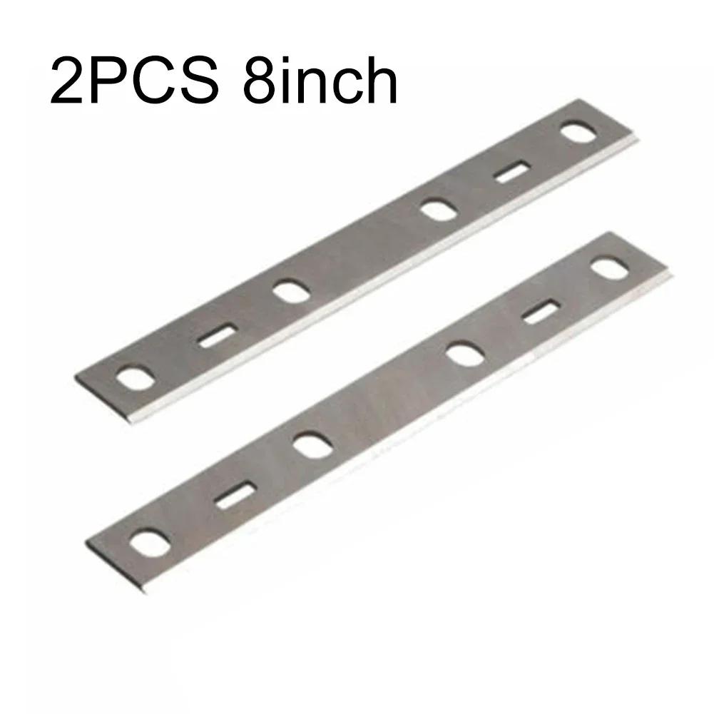 2 PCS/Set 8" Planer Blades Knives 210x22x1.8mm Reversible Wood Planer Cutting Tools for PT85 PT8500 HT850