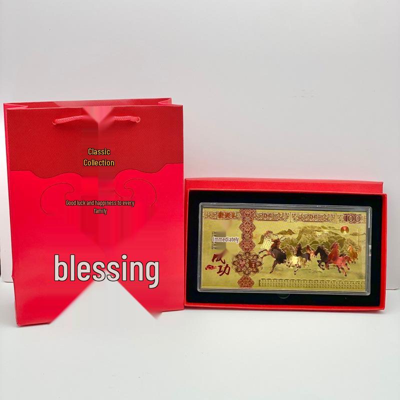 2026 Year of the Horse Gold Banknote: Auspicious New Year Gift Box for Luck and Prosperity Gold Foil