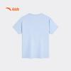 Anta Boys' Quick-Dry Short Sleeve Sports T-Shirt