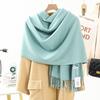 Wool Cashmere Feel Scarf Autumn and Winter Versatile Solid Color Scarf Women's Winter High End Imitation Cashmere Scarf