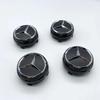 WVWGI1 For Mercedes Benz New 4Pcs 75mm Car Styling Wheel Center Cap Hub Covers Badge Car Accessories For Mercedes Benz AMG C63 C43 E53