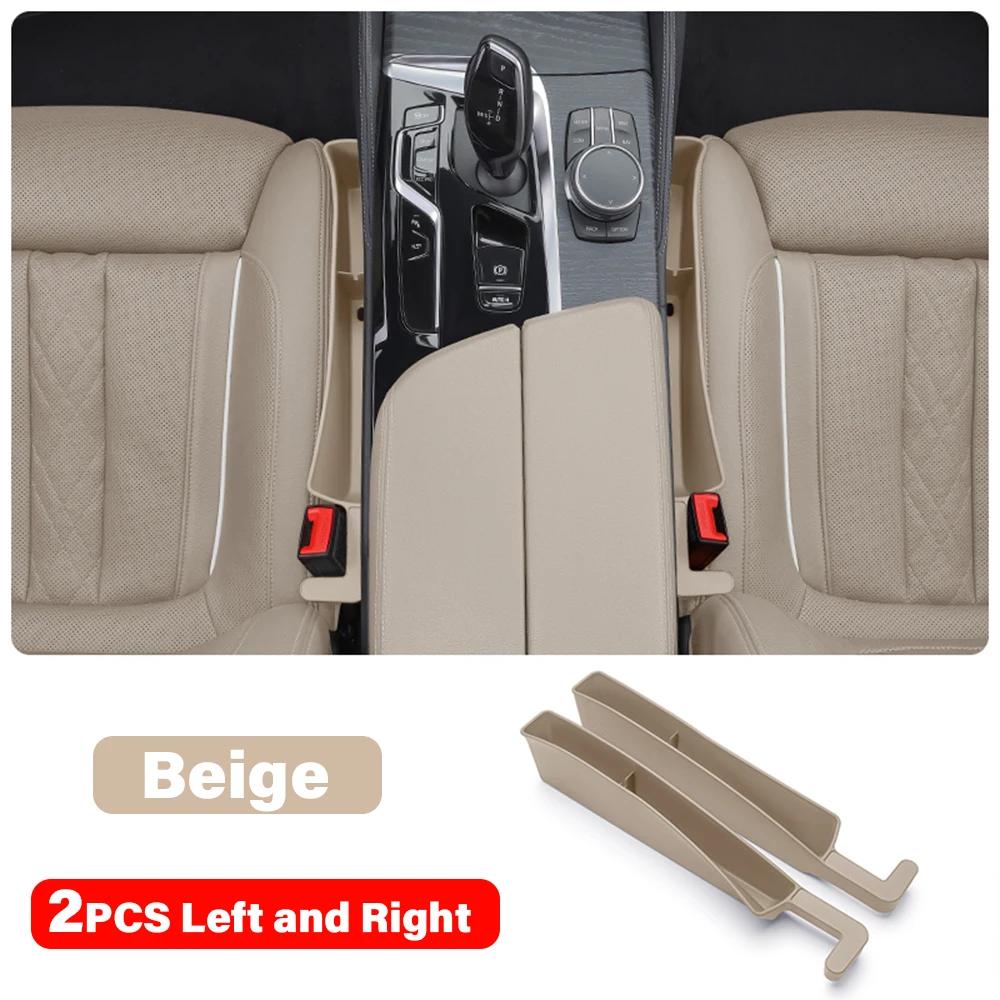 2025 New 2PCS Car Seat Gap Storage Box Fill Auto Seat Gaps To Prevent Cell Phones From Falling Universal Tool Kit Accessories