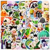 50 Japanese Comic Dragon Ball Graffiti Stickers Car Suitcase Mobile Phone Water Cup Decoration Stickers Waterproof Animation Stickers