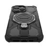 For iPhone 15 Pro Magnetic Case Rotating Metal Kickstand Shockproof PC+TPU Phone Back Cover