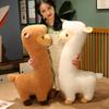 Adorable Sheep Llama Animal Dolls Lovely Alpaca Plush Toy Japanese Alpaca Gentle Stuffed Sleep Pillow Home Present