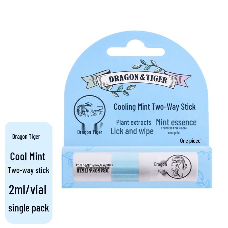 Dragon Tiger Cooling Mint Dual-Use Refreshing Stick