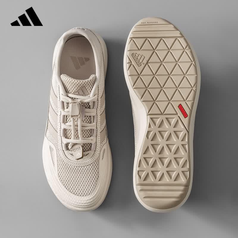 Adidas Men's Lightweight Fashion Casual Sports Shoes