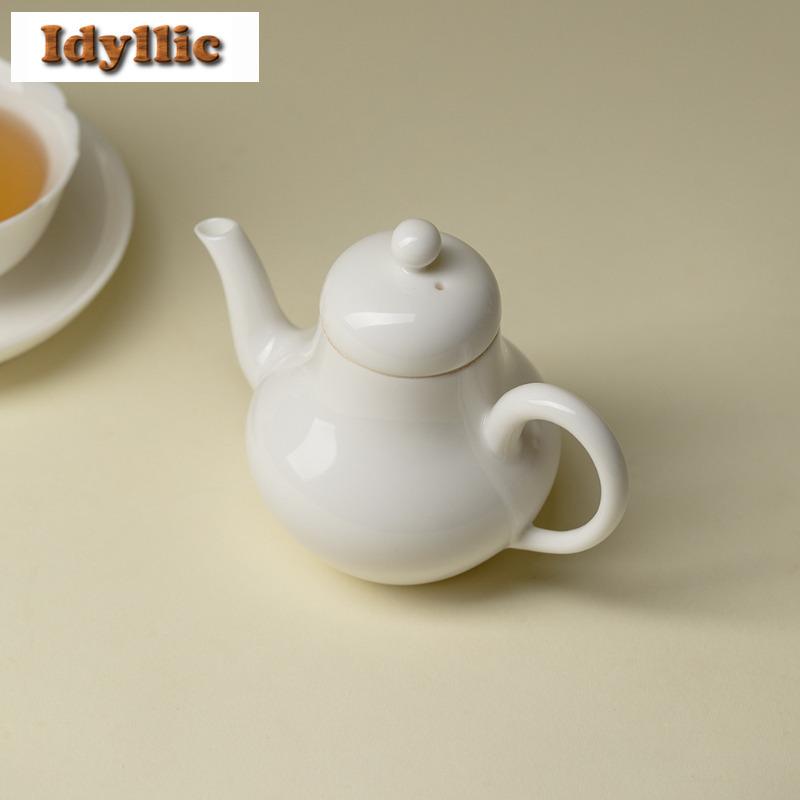 135ml Süße Weiße Glasur Porzellan Zuiyin Teekanne Japanische Teezubereitungskanne Tee Einweichkessel mit Kugel Loch Chinesisches Teeservice Handwerk