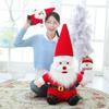 Santa Claus Plush Toy - Christmas Gift or Event Prize