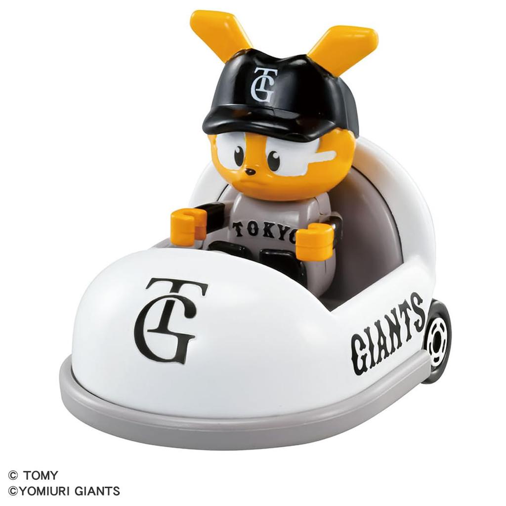 TAKARA TOMY Tomica Professional Baseball Tomica 2025 Yomiuri Giants Maskottchen-Auto Miniaturauto Spielzeug für Kinder ab 3 Jahren