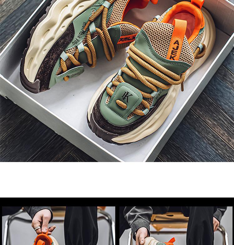 Men's 2024 Trendy Breathable Mesh Sneakers - Casual Sports, Thick Sole, Heightening Dad Shoes