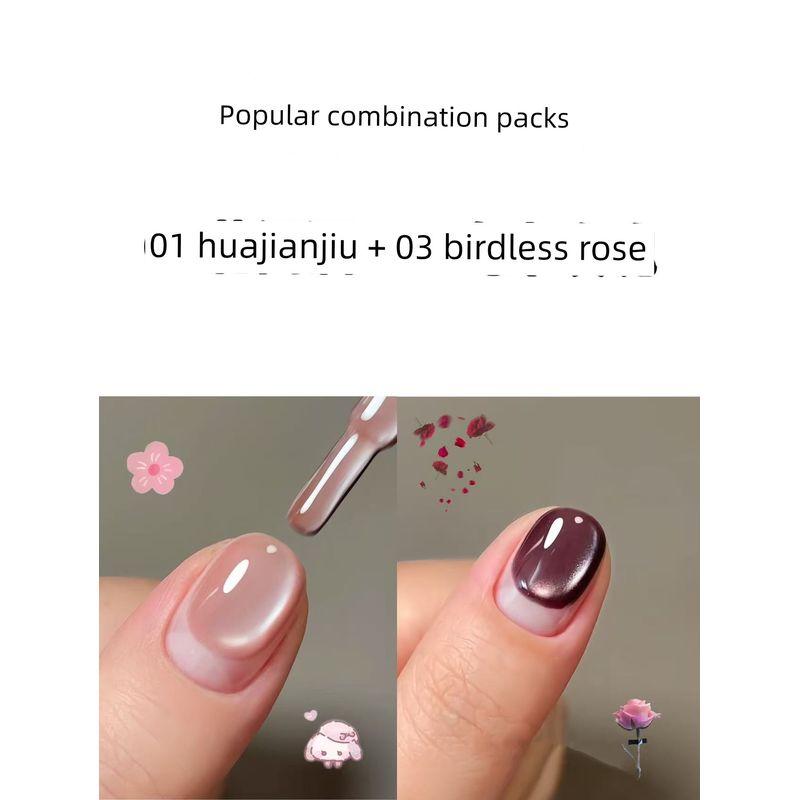 

Nail Art Black Technology! 7-in-1 Cat Eye Nail Brush, Lazy Person s Toenail Polish Gel, One-Step Gel, 2026 New Model, Care [2 Combinations] 01#Flower Wine +03#Ebony Rose
