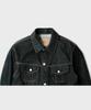 Vdr 900 Denim Jacket (One Wash)
