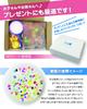 In 20 Traditional Super Ball Scooping Goldfish Made In 18 Perfect for RIMINA Scooping [Featured Magazines! Japanese-Made Scoops] Set, Scooping,