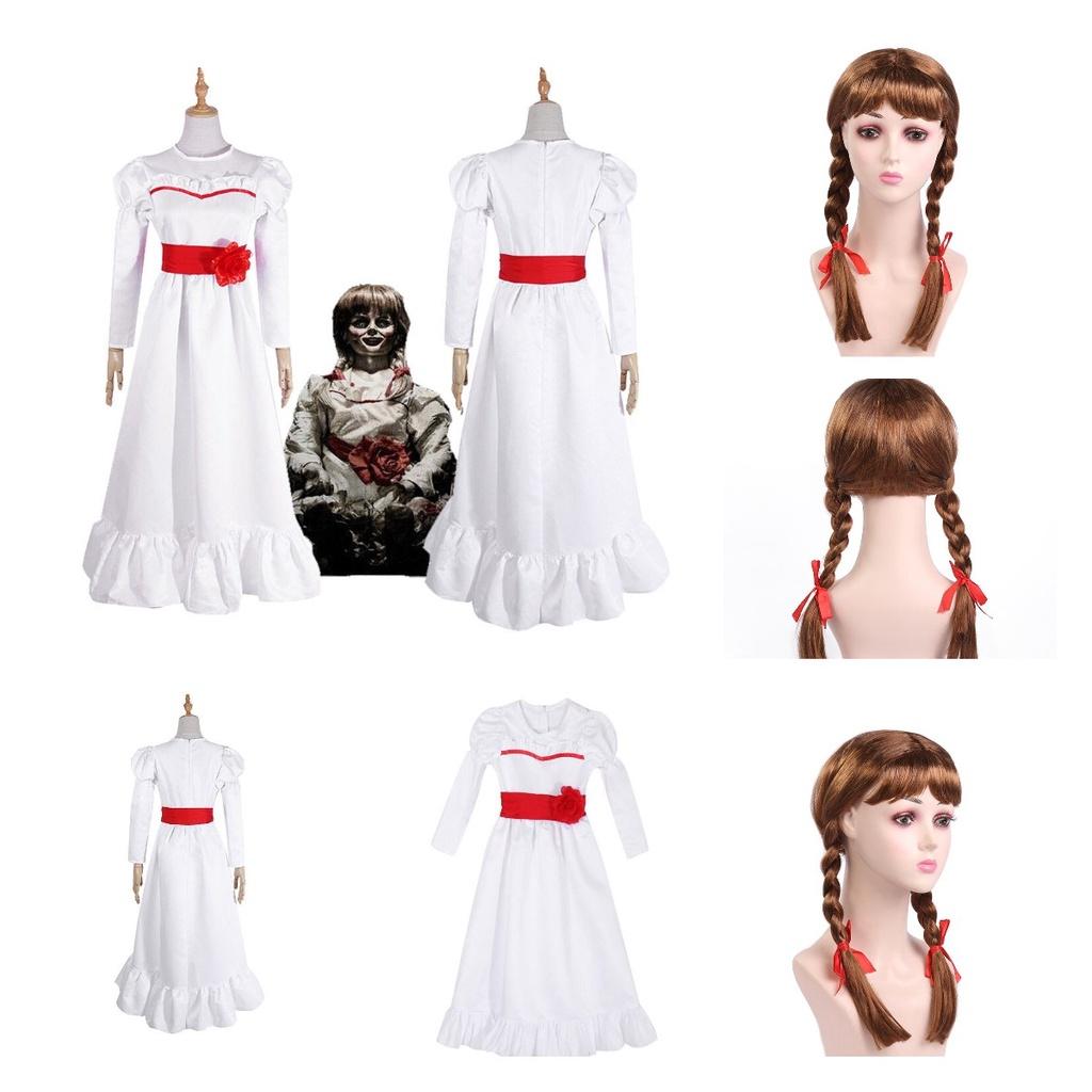 Adult Annabell Wig With Ponytails For Cosplay Costume Accessory