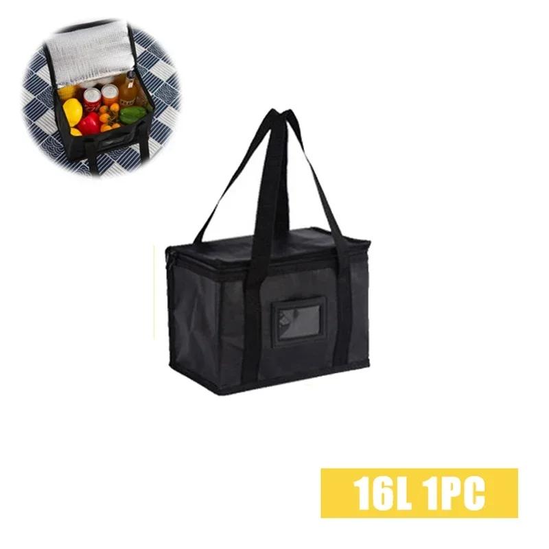 

70L Insulated Thermal Cooler Bag Large Capacity To Keep Cold Portable Lunch Bag with Zip Picnics Camping Tin Foil Food Storage