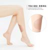 20pcs Thigh Anti-wear Stickers Are Breathable and Easy To Clean