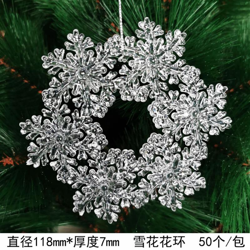 New Christmas Transparent Ice Crystal Snowflake Christmas Tree Decoration Supplies Christmas Atmosphere Christmas Tree Snowflake Pendant