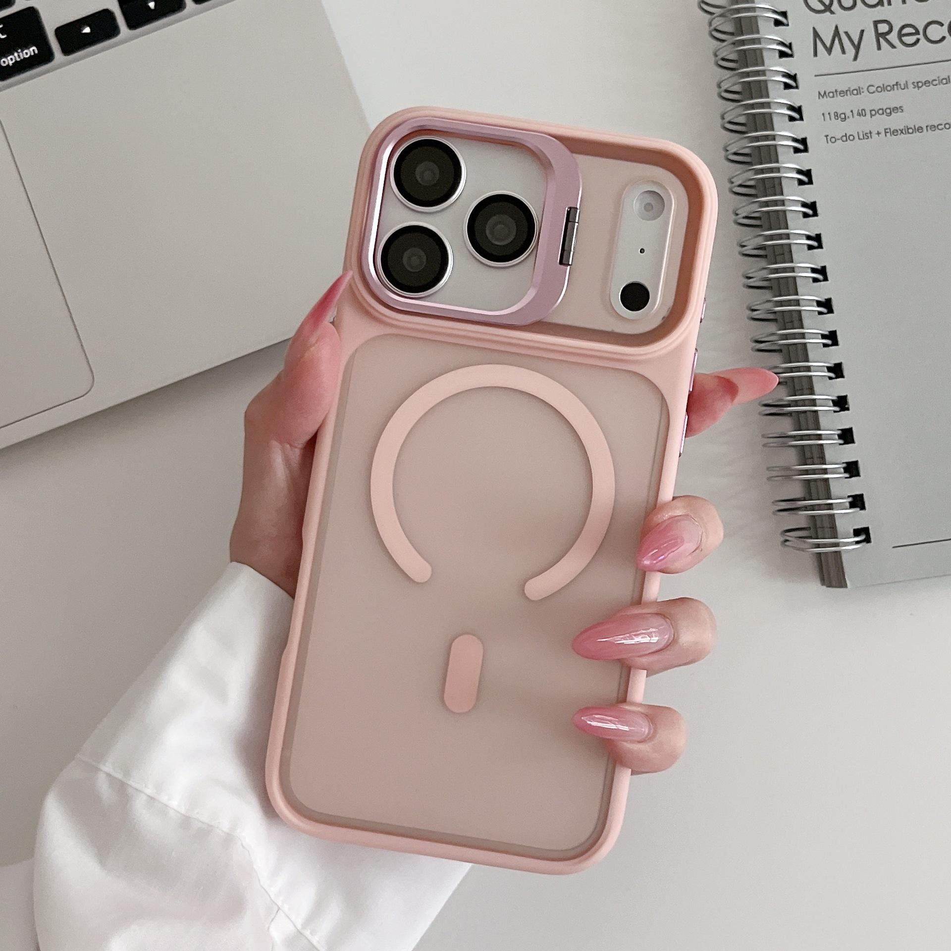 

Magnetic Frosted Transparent iPhone 17 Pro Max Case with Stand & Anti-fall Protection iPhone 14 Pro розовый