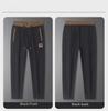 2023 Men's Quick-Dry Loose Fit Straight Casual Pants