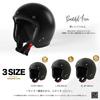 RIDEZ Jet with Magnetic Chin Matte XL Size Fits Japanese People TQ06-SE Helmet, Motorcycle, Strap, Black, (Under 61-62cm), One-Touch Design,