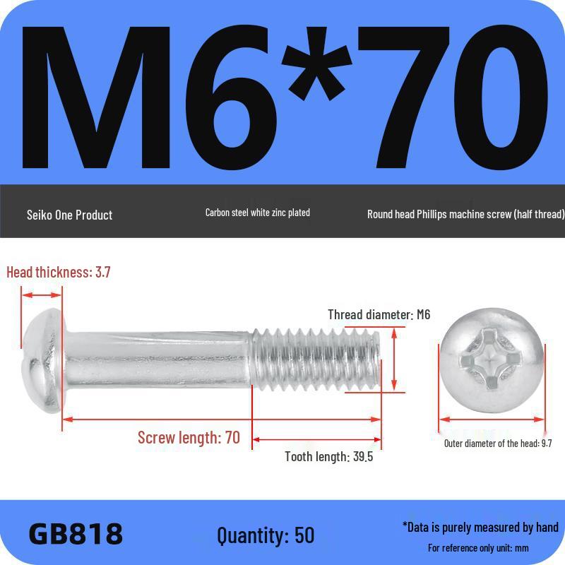 4.8 Grade Galvanized Phillips Round Head Screw (M2-M8)