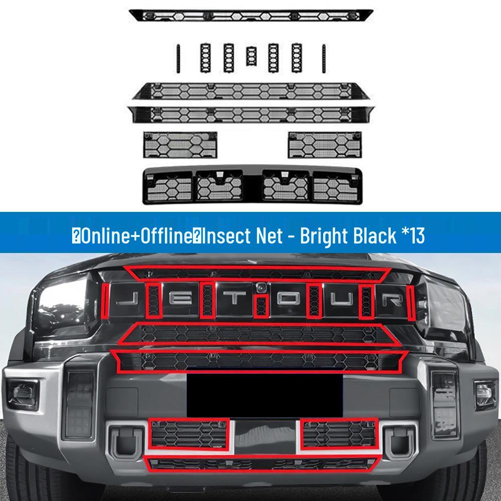 Insect Screen, Water Tank Protection Mesh & Special Mod Accessories for 2026 Chery Jetour Traveler