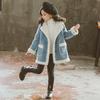 Children's Woolen Coat 2023 Winter Girls Fashion Woolen Coat