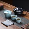 Ru Kiln Style Portable Ceramic Travel Tea Set