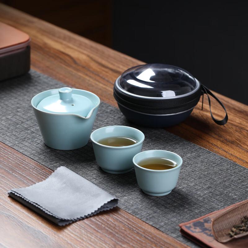 Ru Kiln Style Portable Ceramic Travel Tea Set
