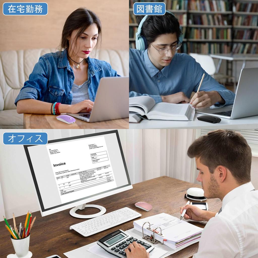 [New for 2025 - Ultra-Thin] Bluetooth Mouse, Wireless, Quiet, High-Precision, Optical, Type-C Rechargeable, 3-Level DPI, Compact, Slim, Ambidextrous,