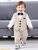 Baby Gentleman Formelles Dreiteiliges Body-Set - Frühling/Herbst Britischer Stil Jungen-Outfit