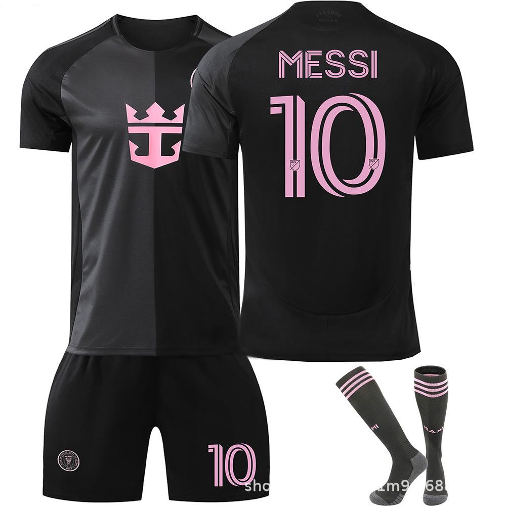 2526 Miami Away Jersey No. 10 Messi 9 Suarez Children's Adult Football Jersey Set Jersey