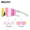 SCVCN New Photochromic Cycling Glasses UV400 Men Women Hiking Goggles Sports Sunglasses Outdoor Cycling Road MTB Bike Glasses