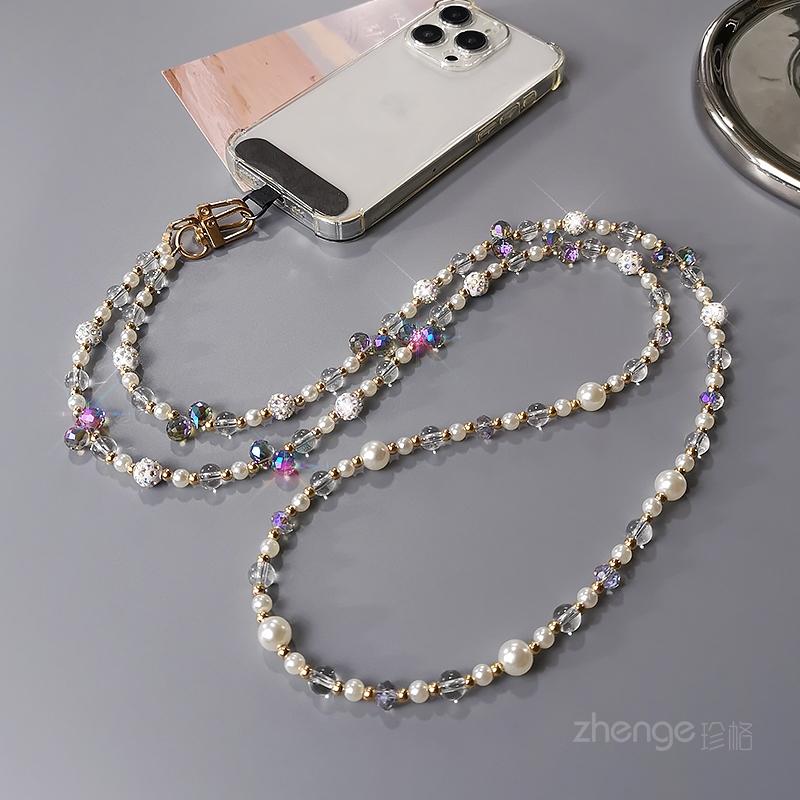 Mobile Phone Hanging Chain Crossbody Can Carry Women's Crystal Sparkling Diamond Ball Strap Chain Universal Phone Case