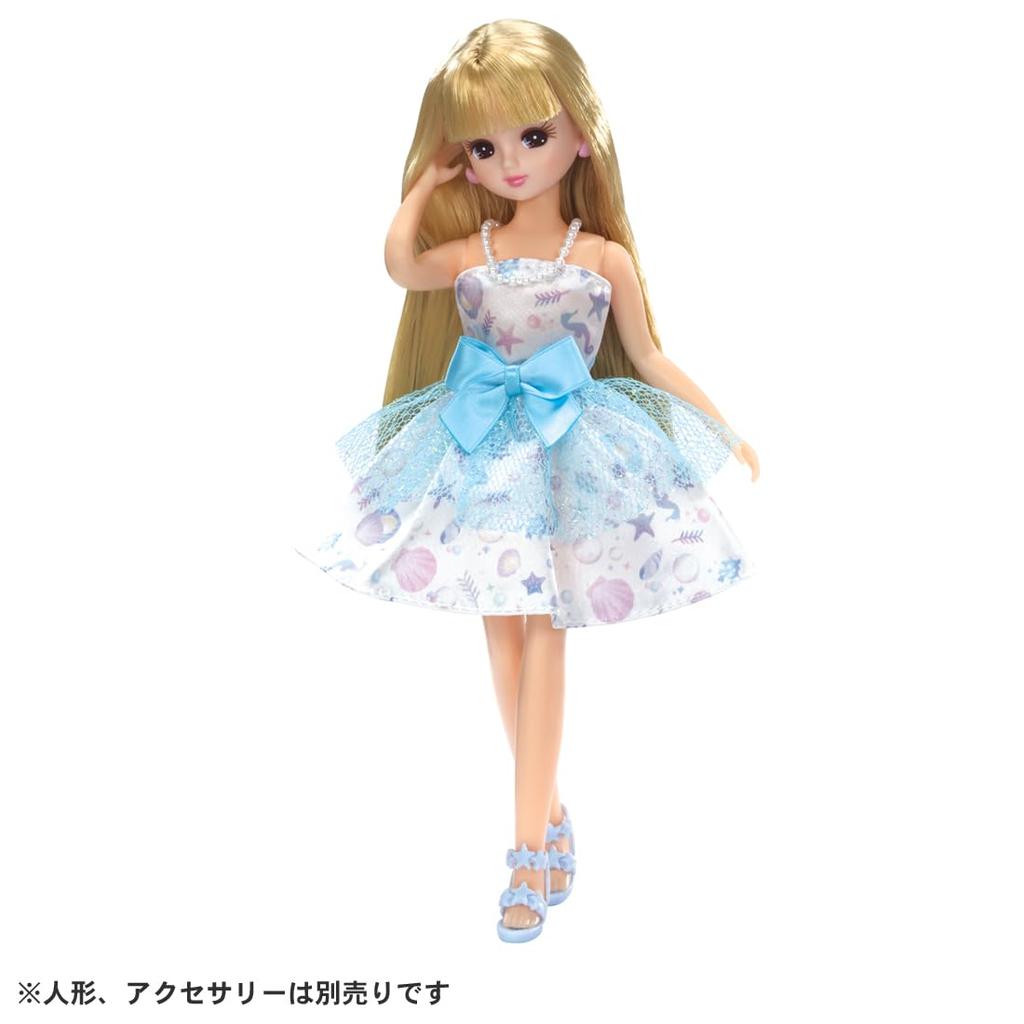 TAKARA TOMY Licca-chan Vestido LW-02 Vestido de Festa Marítima Brinquedo de Fantasia para Brincar de Faz de Conta para Maiores de 3 Anos