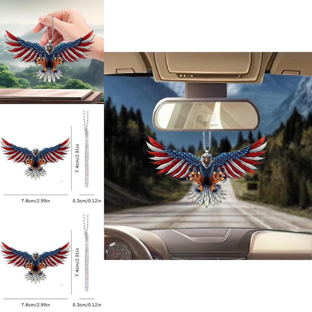 Unique 2d American Flag Eagle Car Interior Rearview Mirror Keychain Decoration