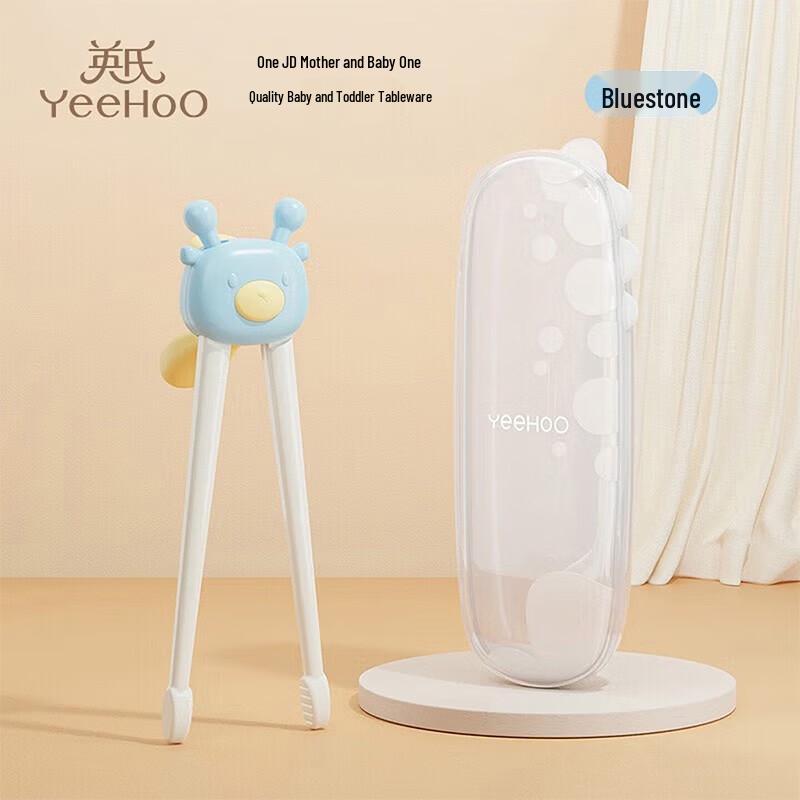 Yeehoo Children s Training Chopsticks
