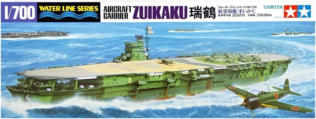 Tamiya Waterline Series 214 Imperial Japanese Navy Aircraft Carrier Zuikaku Plastic Model Kit 31214 1/700 No.