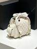 2026 Diamond Quilted Coco Style Multi-Pocket Backpack with Chain Handle
