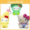 Hellokitty Shrimp Plush Toy Backpack Pendant Cute And Fluffy Kitty Design