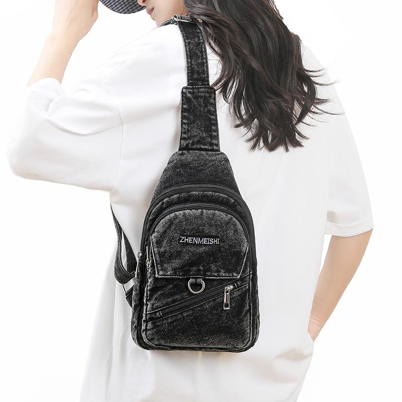 Denim Chest Bag Women's Crossbody Bag Large Capacity Shoulder Bag