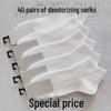 Men's Minimalist Black & White Low-Cut Socks - Spring/Autumn