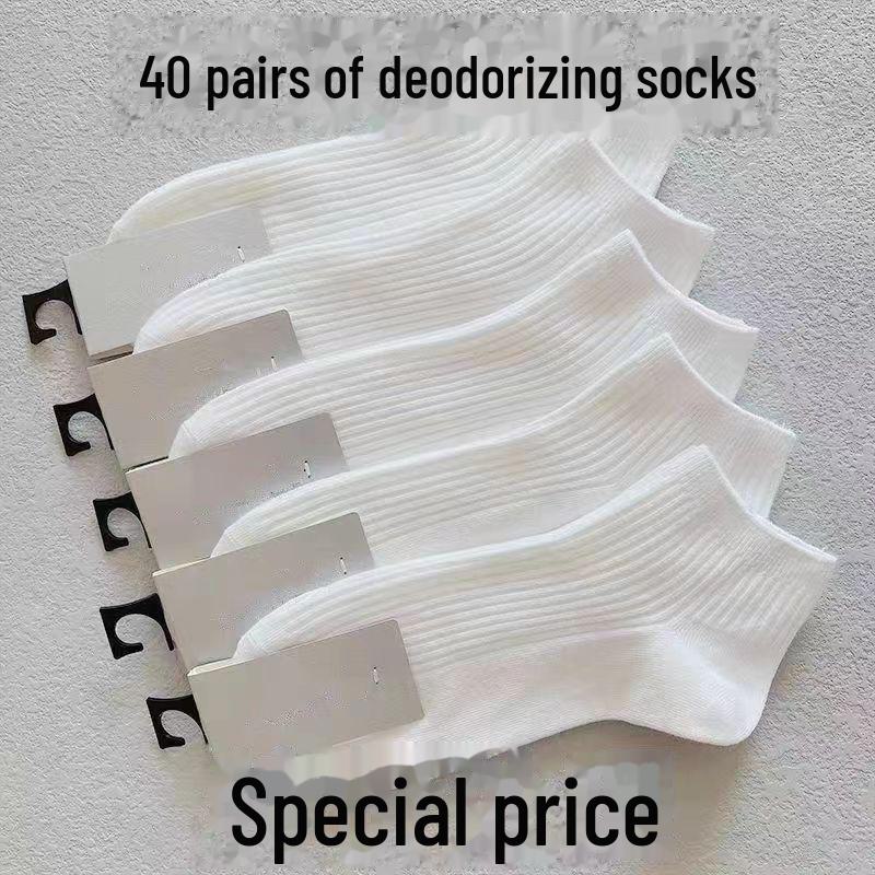 Men's Minimalist Black & White Low-Cut Socks - Spring/Autumn