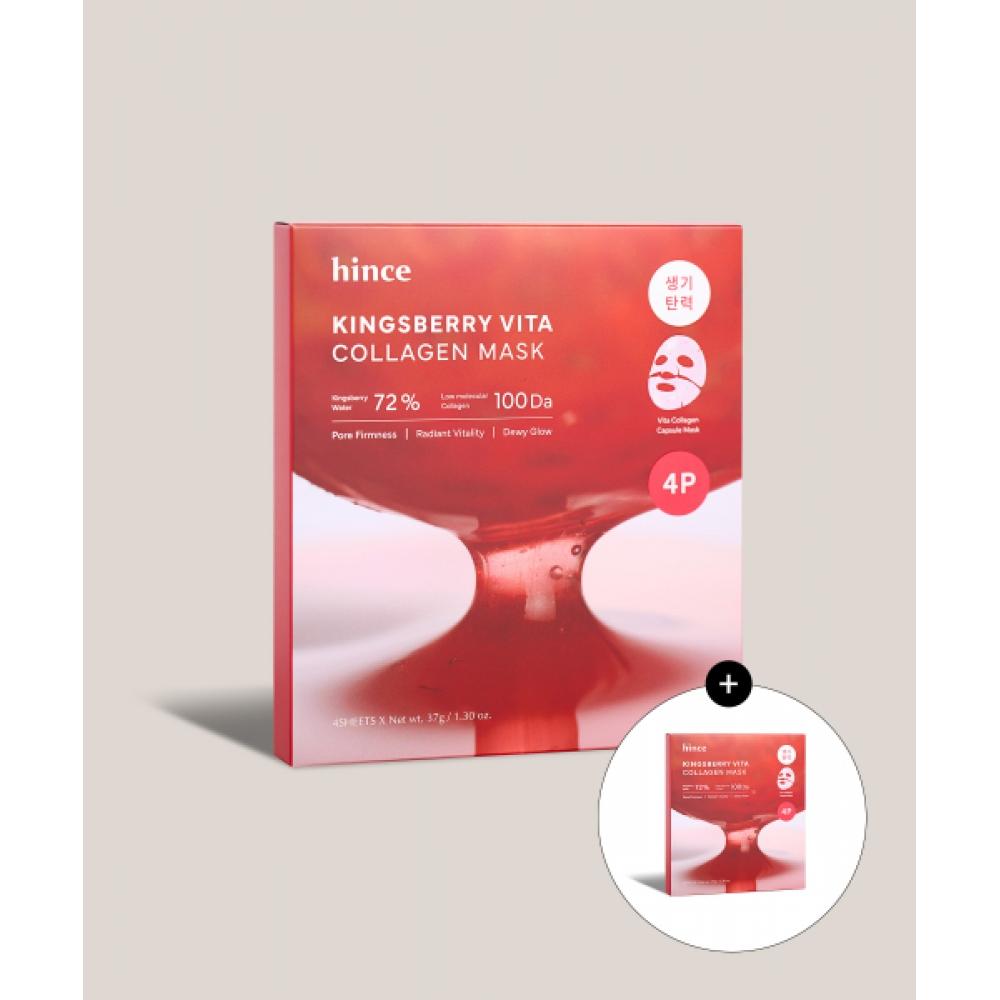 Hince Kingsbury Vita Collagen Mask 4+4  8 Sheets NONE