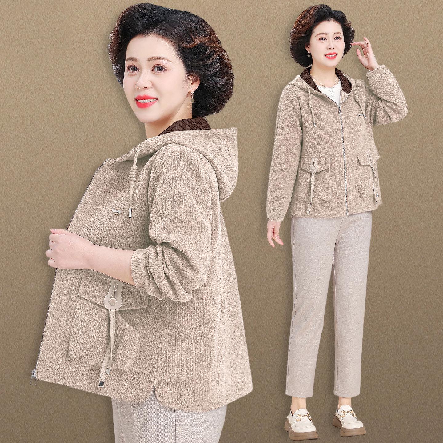 

Mom s New Spring/Autumn Stylish Cardigan for Women 50+ 3XL (120-135 lbs)