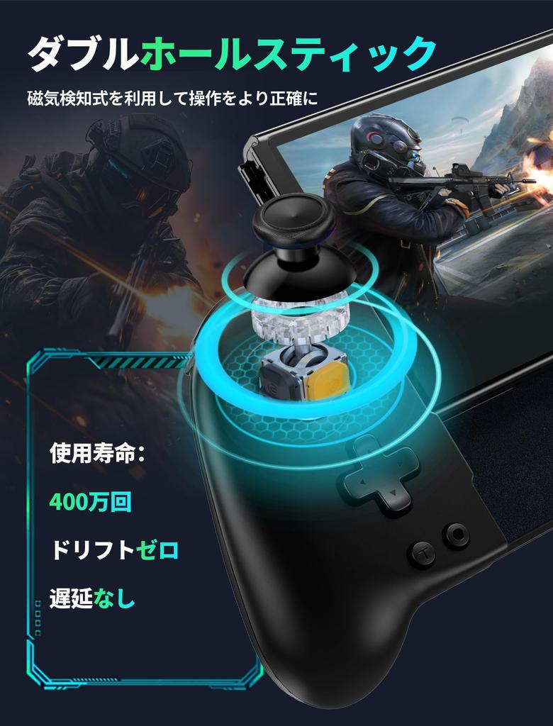 Switch Controller with Macro Loop Compatible with Release Wireless Switch Integrated Sleep Wake Double Hole HD Back 1000mAh 4 Game Card Handheld