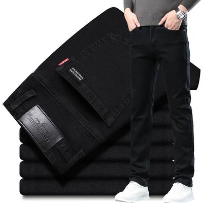 Autumn New Thick Pure Black Men'S Jeans Stretch Slim Fit Versatile Pants Straight Leg Pants High-End Light Business